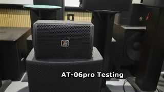 AT-06pro听音测试