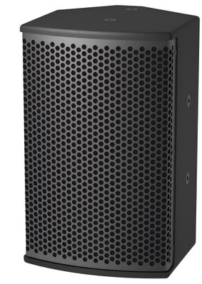 AT-06pro 6-Inch Professional Passive Speaker | 100W–400W High-Output Loudspeaker System For Commercial AV Installations, Corporate Spaces & Live Event Production.Audio Pro Speakers.OEM,China Price.